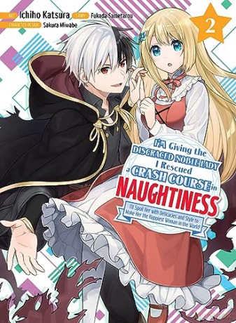 Im Giving The Disgraced Noble Lady Vol 2 - Sametaro Fukada [KOMIKS]