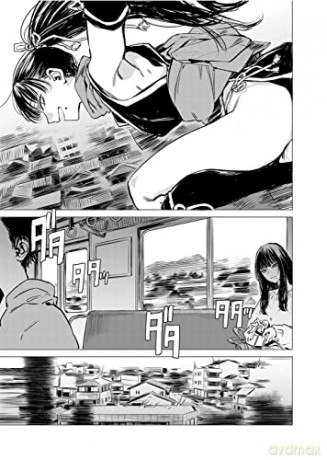 Imaginary Vol 1 - Niiro Ikuhana [KOMIKS]