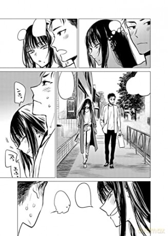 Imaginary Vol 1 - Niiro Ikuhana [KOMIKS]
