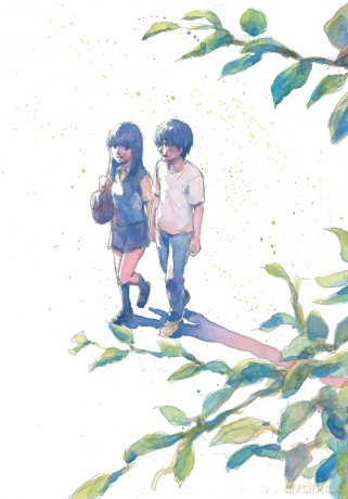 Inside Mari Volume 8 - Shuzo Oshimi [KOMIKS]