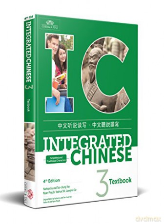 Integrated Chinese Level 3 - Textbook - Liu Yuehua [KSIĄŻKA]