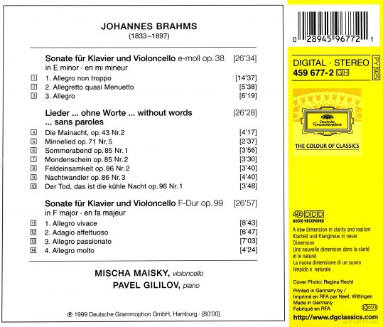 Mischa Maisky: Brahms: The Cello Sonatas [CD]