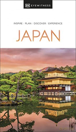 Japan [KSIĄŻKA]