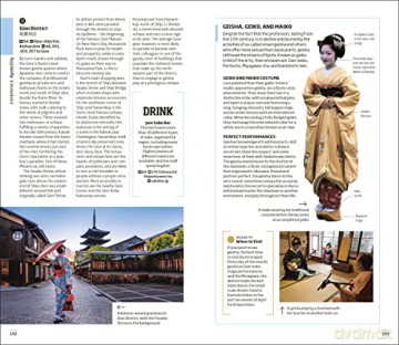 Japan [KSIĄŻKA]
