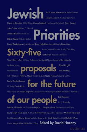 Jewish Priorities - David (Ed) Hazony [KSIĄŻKA]
