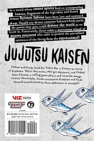 Jujutsu Kaisen Vol 21 - Gege Akutami [KOMIKS]