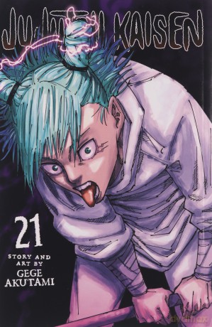 Jujutsu Kaisen Vol 21 - Gege Akutami [KOMIKS]