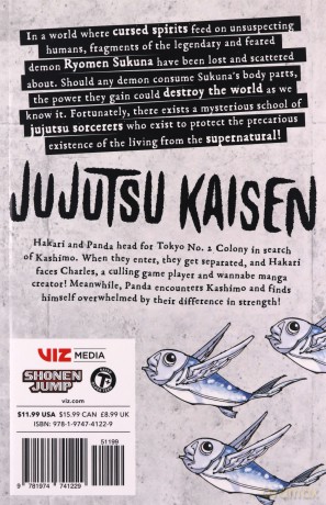 Jujutsu Kaisen Vol 21 - Gege Akutami [KOMIKS]