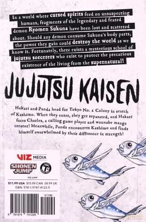 Jujutsu Kaisen Vol 21 - Gege Akutami [KOMIKS]