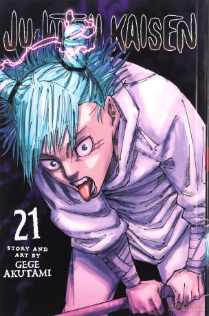 Jujutsu Kaisen Vol 21 - Gege Akutami [KOMIKS]