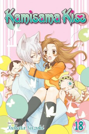 Kamisama Kiss 18 - Julietta Suzuki [KOMIKS]