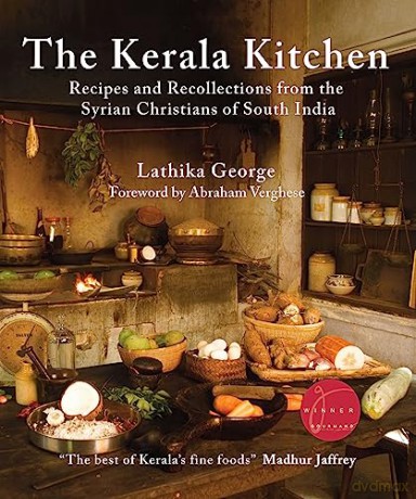 Kerala Kitchen Expanded Edition [KSIĄŻKA]