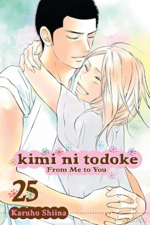 Kimi Ni Todoke From Me To You Vol 25 - Karuho Shiina [KOMIKS]