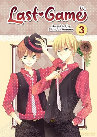 Last Game Vol 3 - Shinobu Amano [KOMIKS]