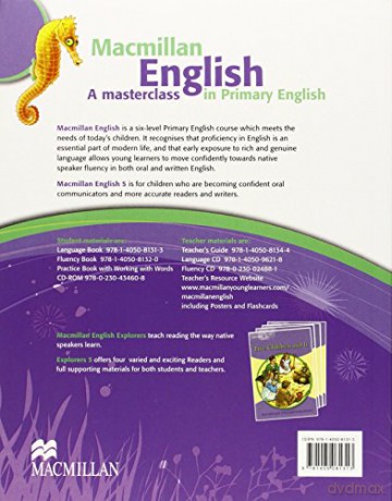 Mac Eng 5 Language Bk - Brookes Hocking E E [KSIĄŻKA]