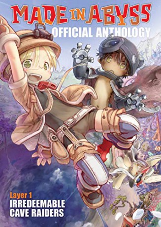 Made In Abyss Anthology Vol 1 - Akihito Tsukushi [KOMIKS]