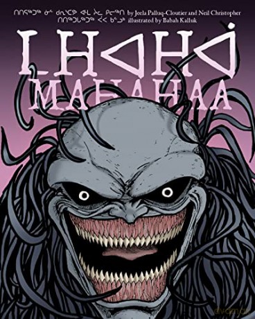 Mahahaa [KSIĄŻKA]