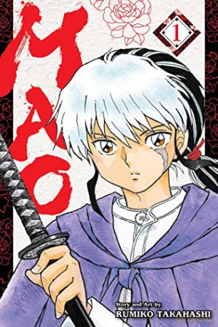 Mao Vol 1 - Rumiko Takahashi [KOMIKS]