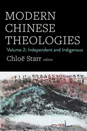 Modern Chinese Theologies - Chloe Starr [KSIĄŻKA]