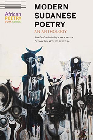 Modern Sudanese Poetry - Adil Babikir [KSIĄŻKA]