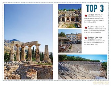 Moon Best Of Greece - Joanna Kalafatis Sar [KSIĄŻKA]