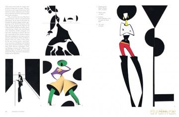 New Fashion Illustration - Ana De Izaguirre [KSIĄŻKA]