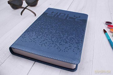 Nirv Bible For Kids Large Print Leathers [KSIĄŻKA]