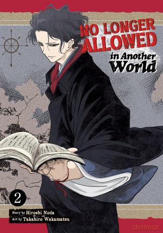 No Longer Allowed In Another World Vol 2 - Hiroshi Noda [KOMIKS]
