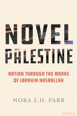 Novel Palestine - Nora E.H. Parr [KSIĄŻKA]