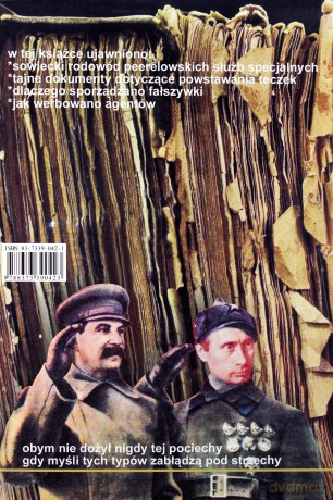 W sieci teczek - Henryk Piecuch [KSIĄŻKA]