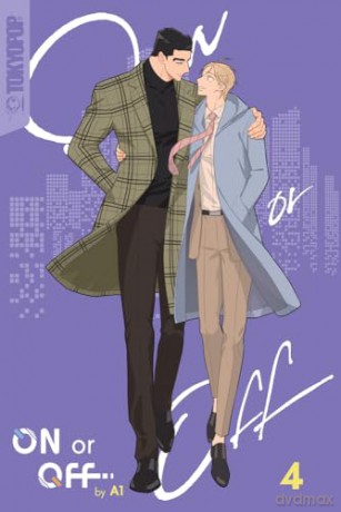 On Or Off Volume 4 Volume 4 [KOMIKS]