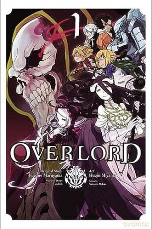 Overlord Vol. 1 Manga - Maruyama [KOMIKS]