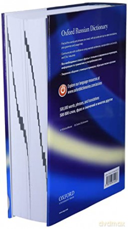 Oxford Russian Dictionary [KSIĄŻKA]