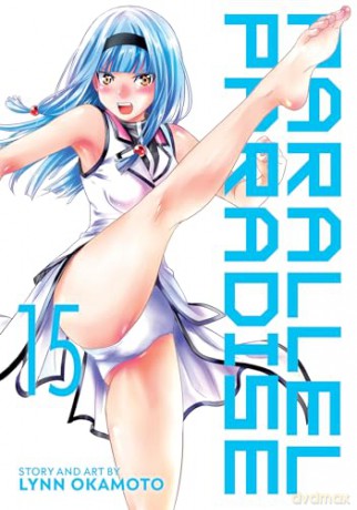 Parallel Paradise Vol 15 - Lynn Okamoto [KOMIKS]