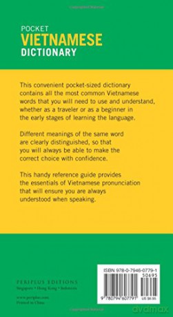 Periplus Pocket Vietnamese Dictionary - Phan Van Guiong [KSIĄŻKA]