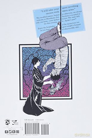 Phantom Tales Of The Night Vol 3 - Matsuri [KOMIKS]