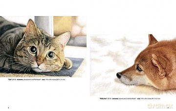 Photorealistic Colored Pencil Drawing Te - Cocomaru [KSIĄŻKA]