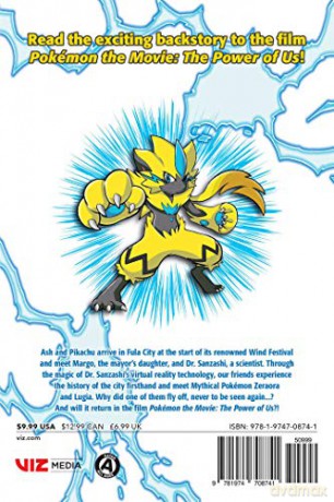 Pokemon The Movie/Power Of Us Zeraora - Kemon Kawamoto [KOMIKS]