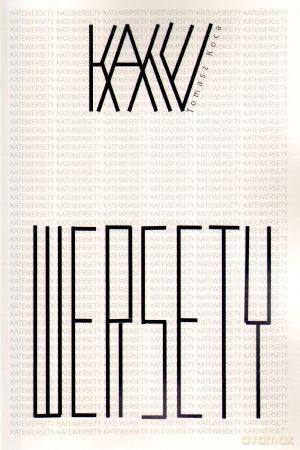Wersety - Tomasz Koca [KSIĄŻKA]