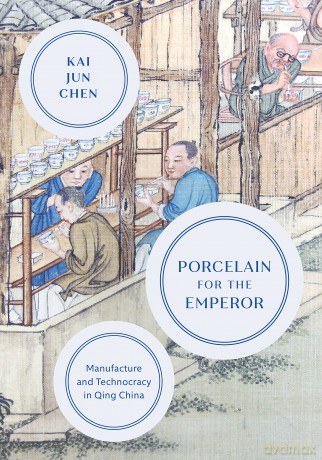 Porcelain For The Emperor - Kai Jun Chen [KSIĄŻKA]