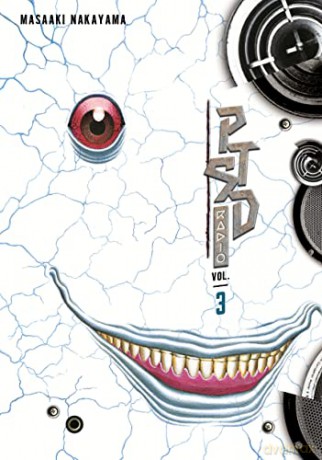 Ptsd Radio 3 Vol 5-6 3 - Masaaki Nakayama [KOMIKS]