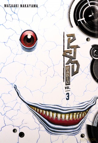 Ptsd Radio 3 Vol 5-6 3 - Masaaki Nakayama [KOMIKS]