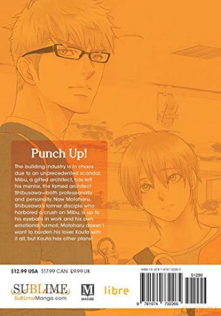 Punch Up Vol 7 - Shiuko Kano [KOMIKS]
