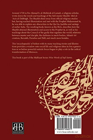 Pure Gold From The Words Of Sayyidi Abd - A Mad B. Al-Lama I [KSIĄŻKA]