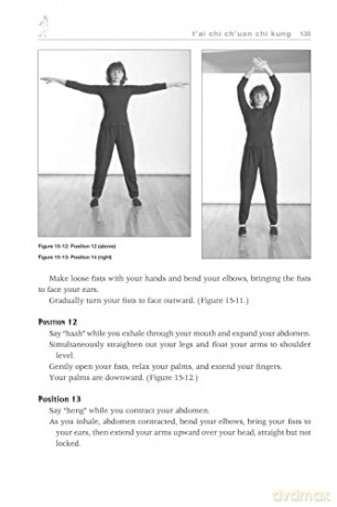Qigong Basics - Ellae Elinwood [KSIĄŻKA]