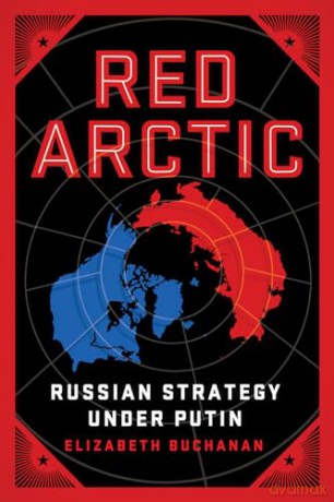 Red Arctic - Elizabeth Buchanan [KSIĄŻKA]