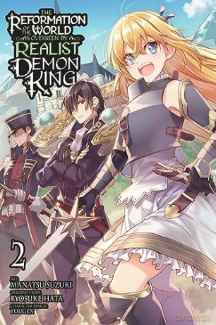 Reformation Of The World As Overseen By - Ryosuke Hata [KOMIKS]