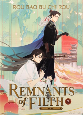 Remnants Of Filth Yuwu Vol. 2 - Rou Bao Bu Chi [KSIĄŻKA]