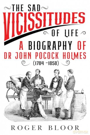 Sad Vicissitudes Of Life A Biography Of - Roger Bloor [KSIĄŻKA]