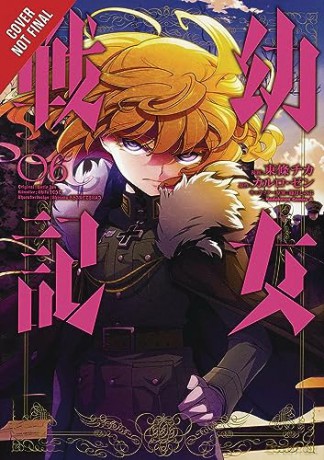 Saga Of Tanya The Evil Vol 6 - Carlo Zen [KOMIKS]